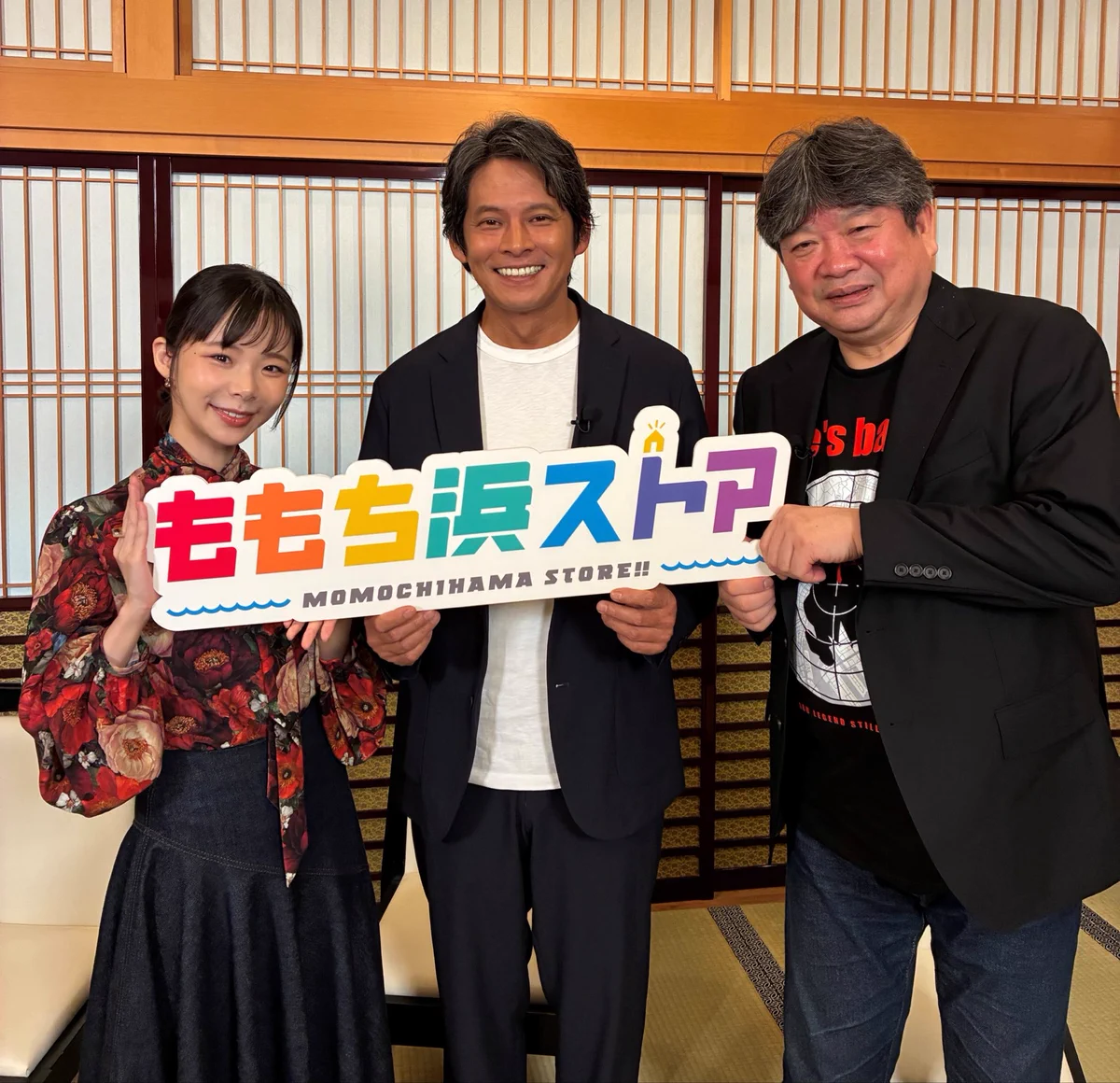 ももち 浜 ストア