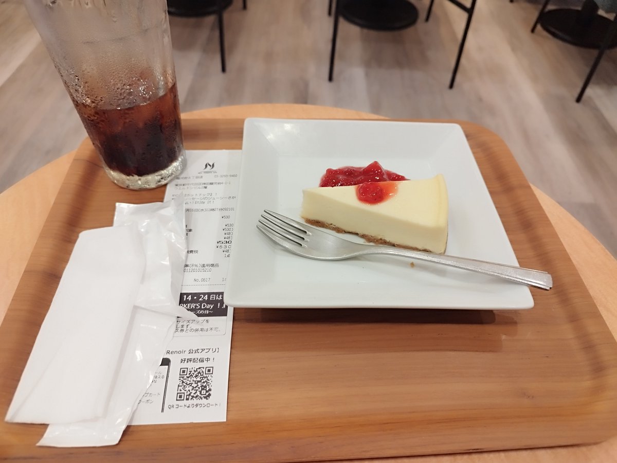 omu_081's tweet photo. 緊張しすぎて食べてないと落ち着かない https://t.co/qhwXPok8OX