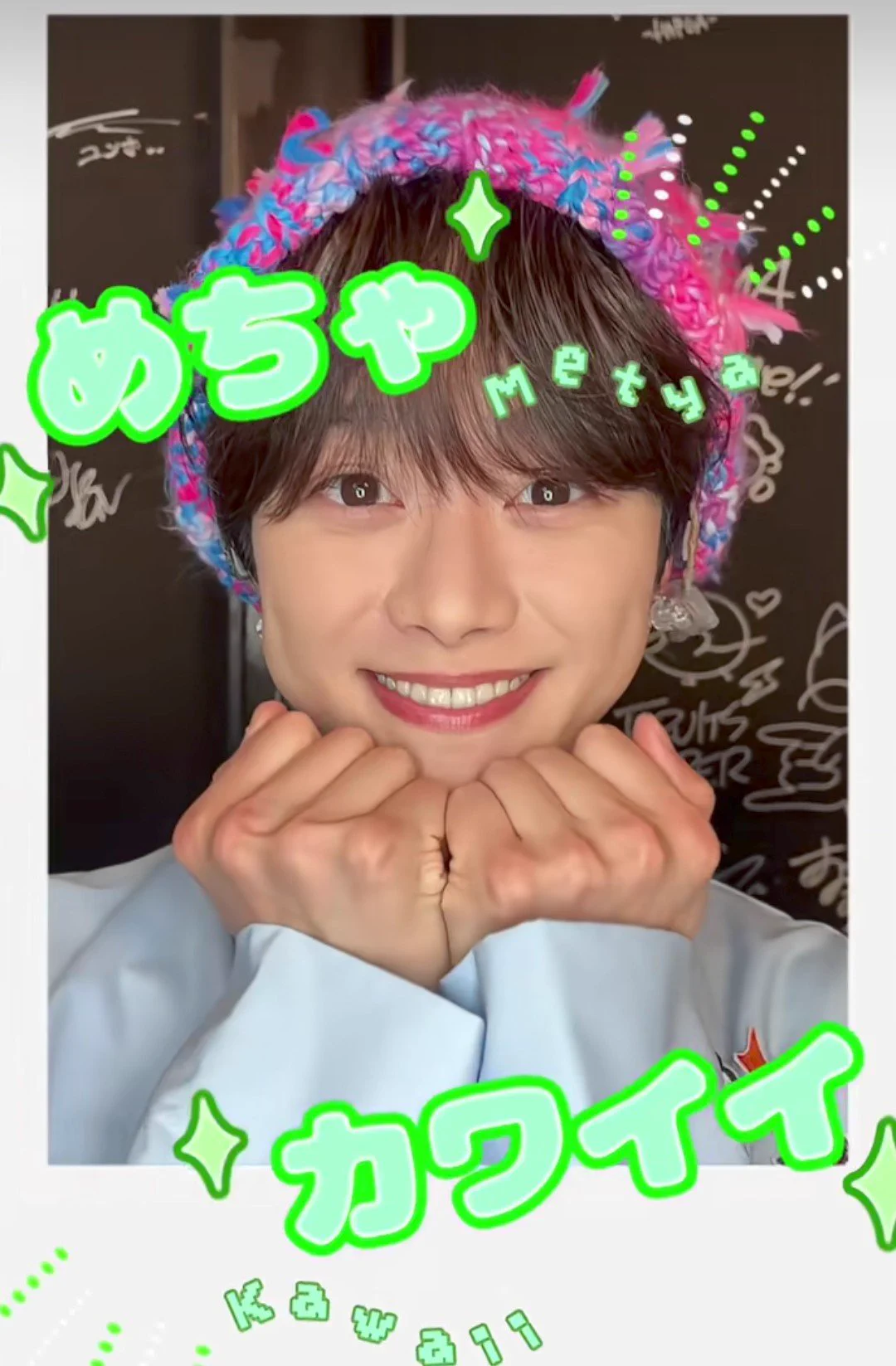 みお💚🍮⁵ on X: 