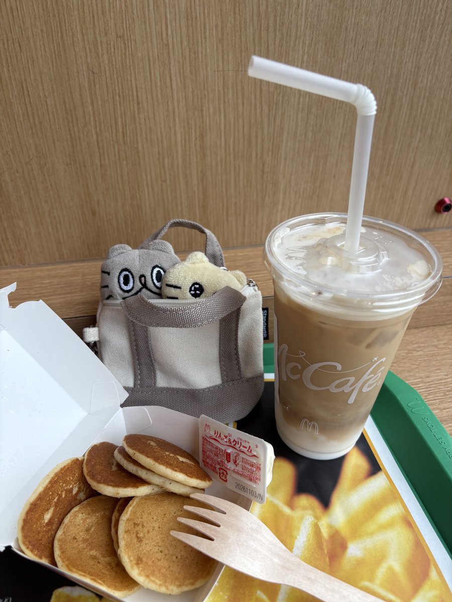 gamidm824's tweet photo. スタンバイⓂ️〻 ʘᴥʘ〻
朝から美声が聴けた〜至福感

#朝マック
#ミュージックバリュー https://t.co/1EHEVFHEqz