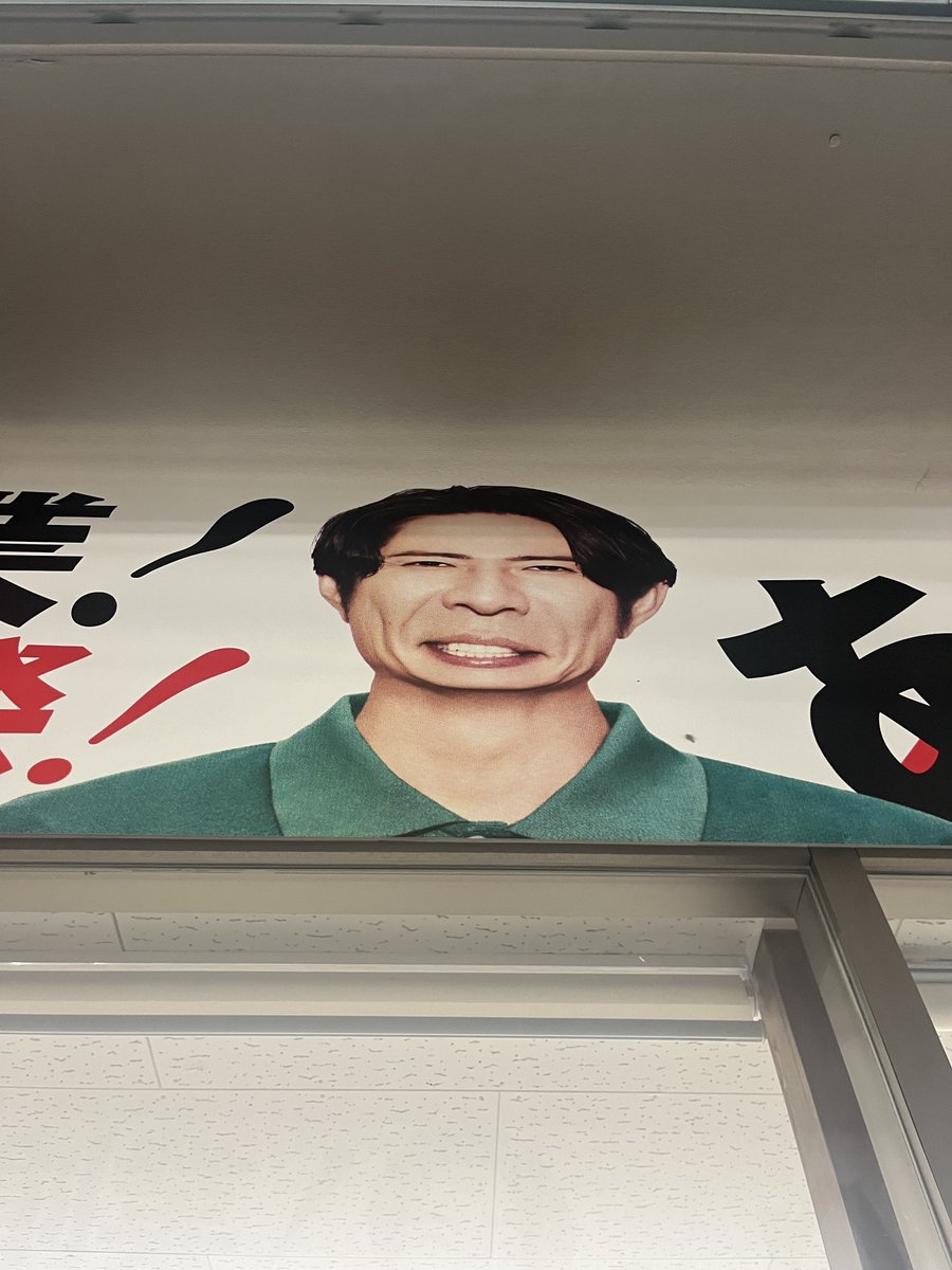 hani_churo's tweet photo. 【深夜ドライブ行った時】

←インスタ用に撮った景色
               Twitter用に撮った相葉雅紀→ https://t.co/ZloJrxvj9d