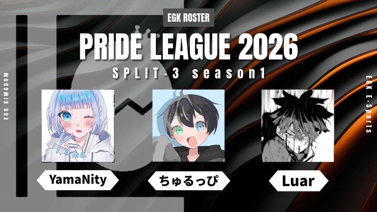 EGK_FNteam's tweet photo. 【PRIDE Play off 出場メンバー発表】

本日19:00から行われるsplit3 playoffに出場するメンバーは以下の3名です。

YamaNity @ya_ma_FN 
ちゅるっぴ @Churuppi 
Luar @Luarfnbr 

前回悔しい思いをしたLeagueに再び加盟するために3名の選手が突破を目指して戦います🔥
皆さん応援よろしくお願いします！

#PRIDE2026 #EGKWin