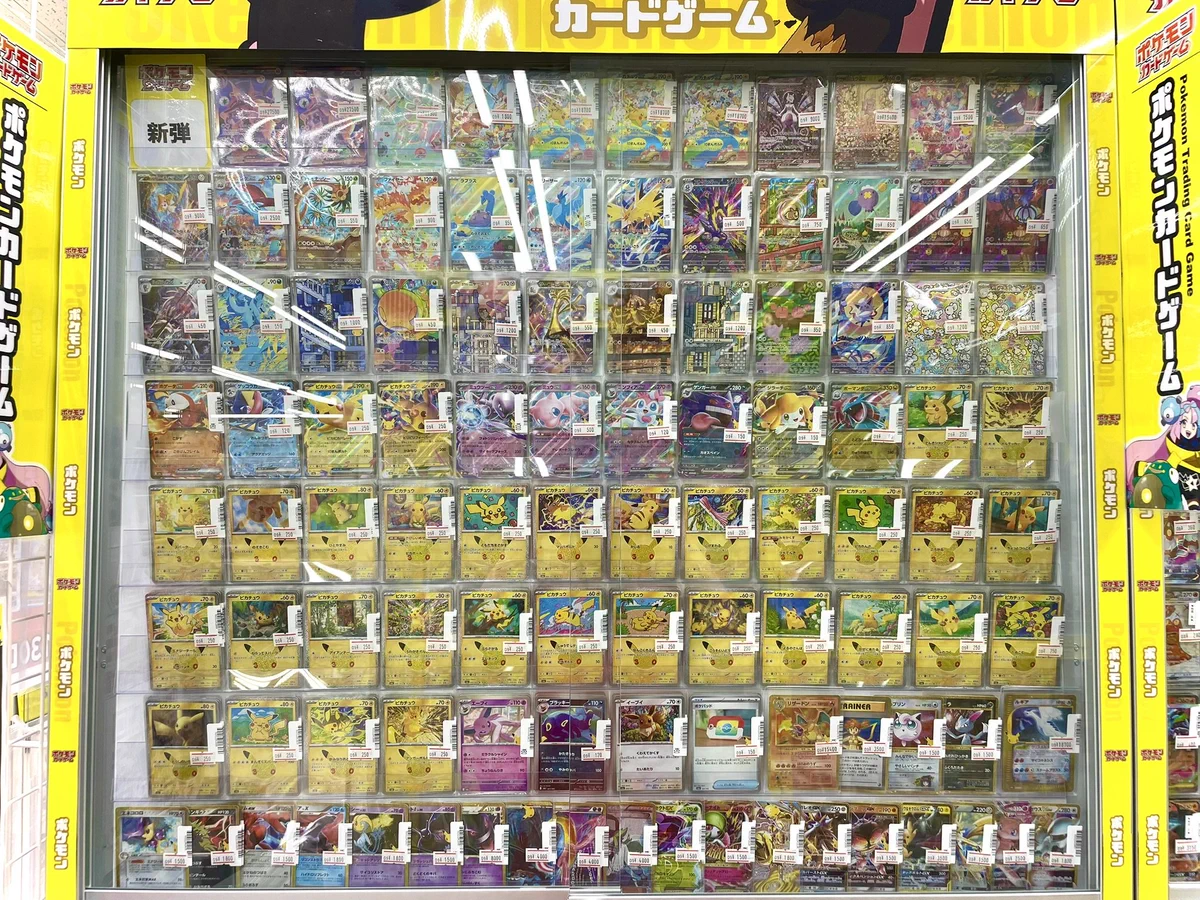 トレカチャンピオン各務原店 on X: 