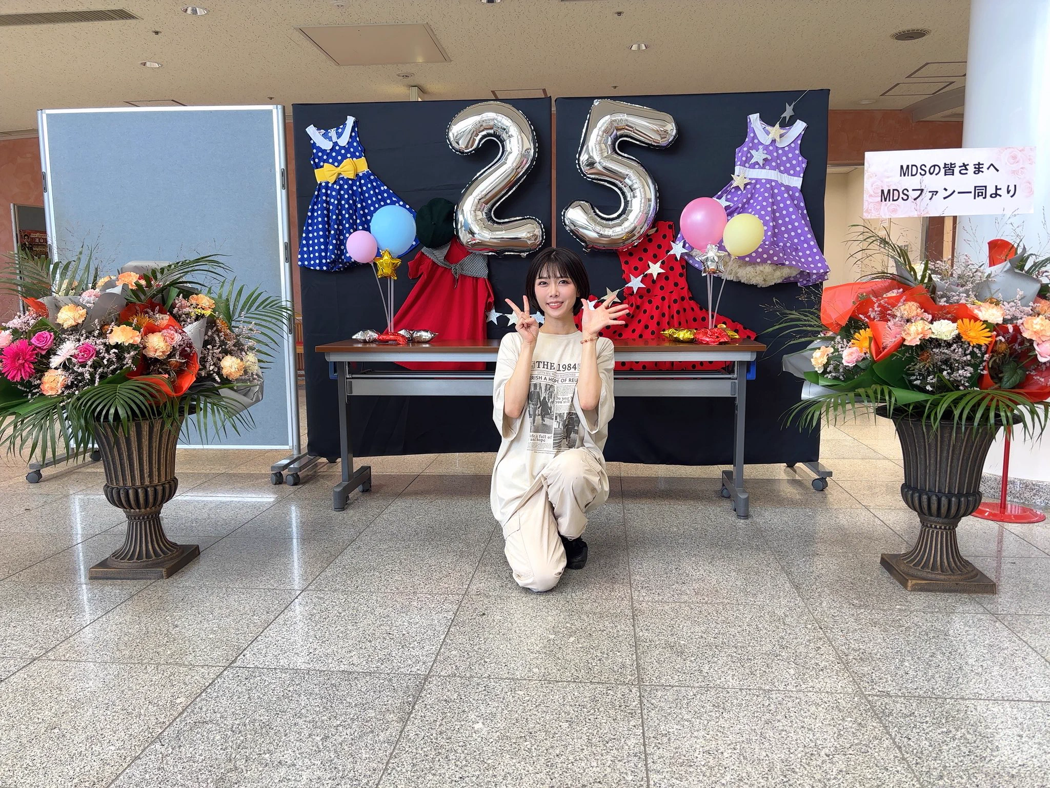 後藤紗亜弥 on X: 