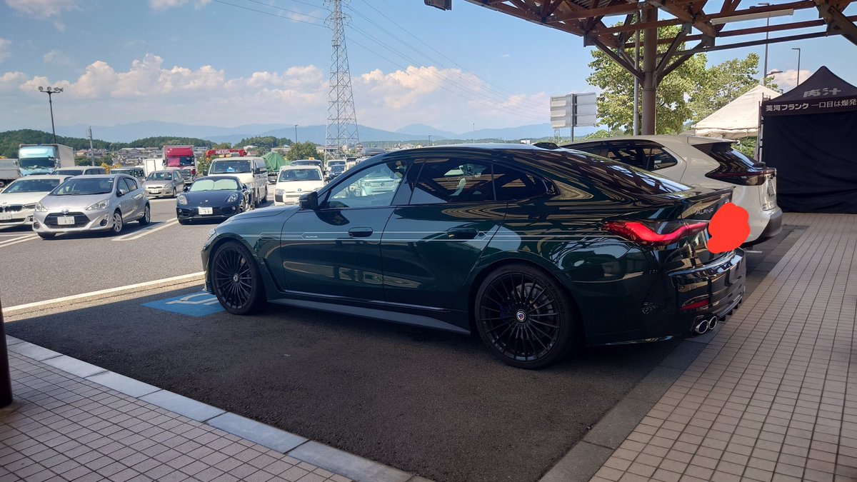 tripdtrip's tweet photo. @lunarock6 BMWのチューニングメーカーです。

今でしたら中古になってしまいますが乗り心地を求めるならめちゃくちゃいいと思います。 https://t.co/5dk7WsI80V