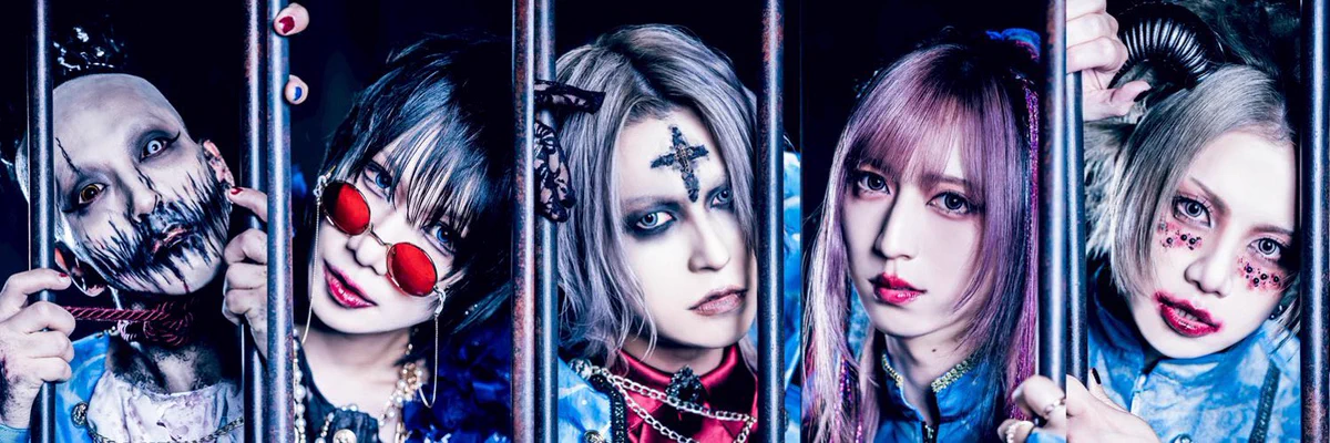 ORSEAS 11/28 EDGE Ikebukuro 2周年ワンマン on X: 