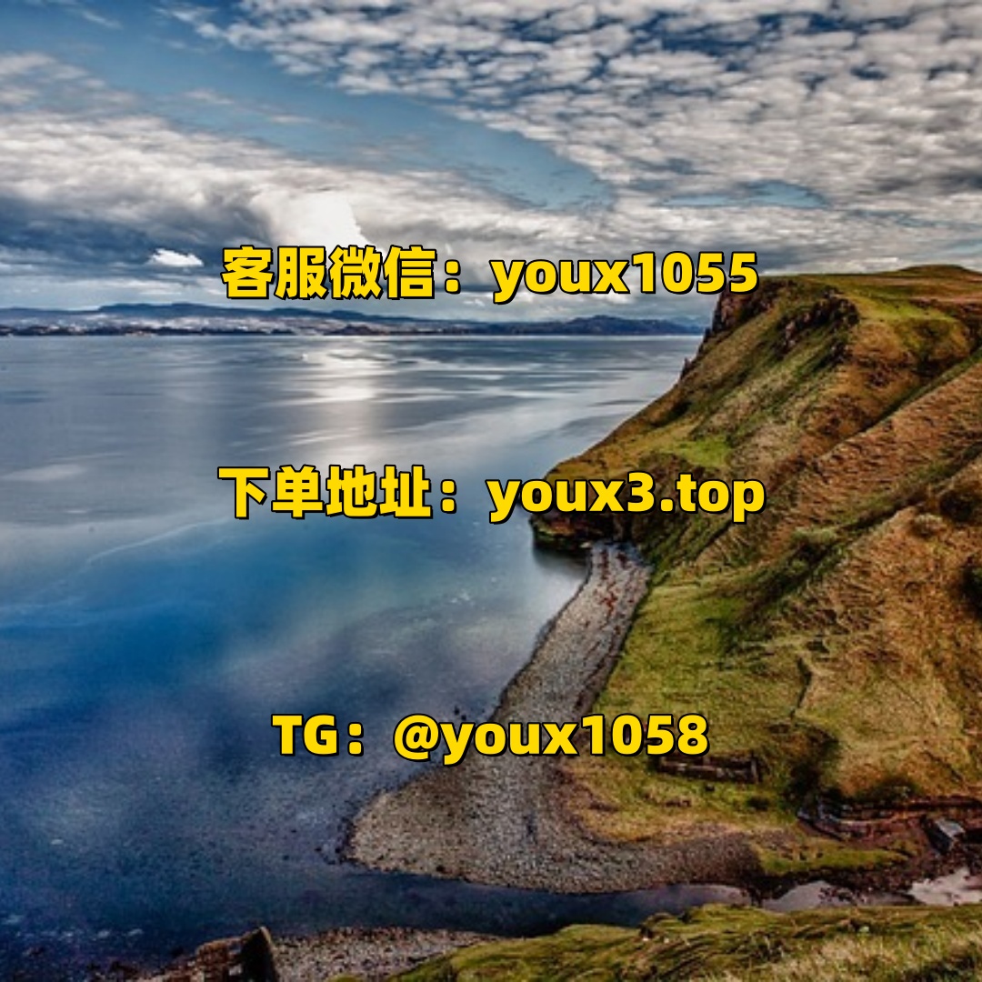 MeRveKDY's tweet photo. 抖音涨粉，抖音刷粉，抖音买粉，各种平台刷粉、买粉，小红书买粉，微博，快手.都有，各种点赞评论，直播人气. 🍨😊🏞️🏯🍆 #小红书涨粉 #抖音 #小红书 #抖音刷粉 #小红书买粉 https://t.co/zG6jioZNQC