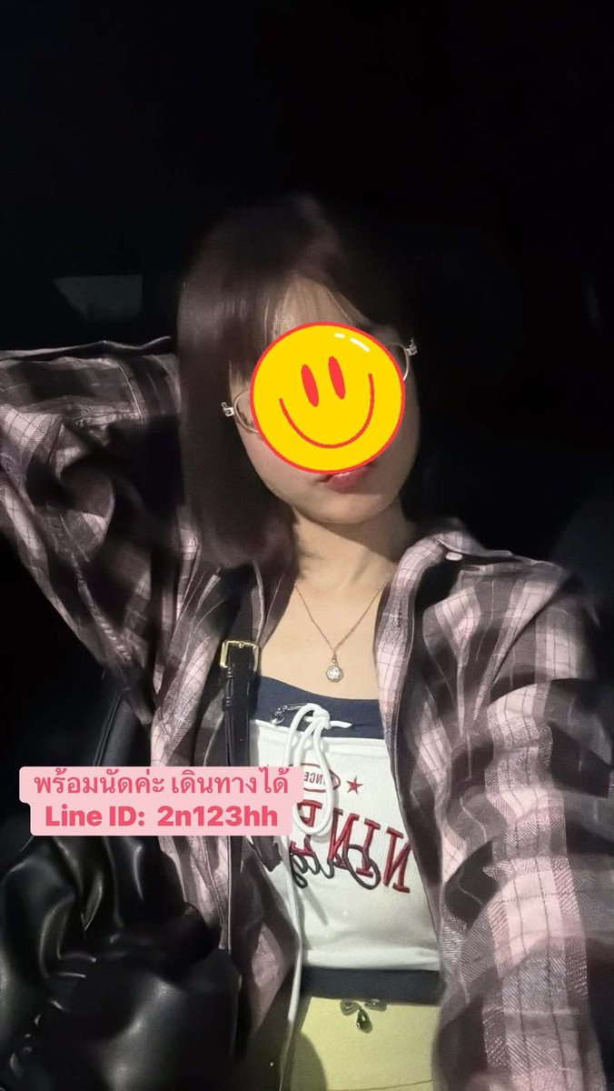 RebaMoosmazq tweet picture