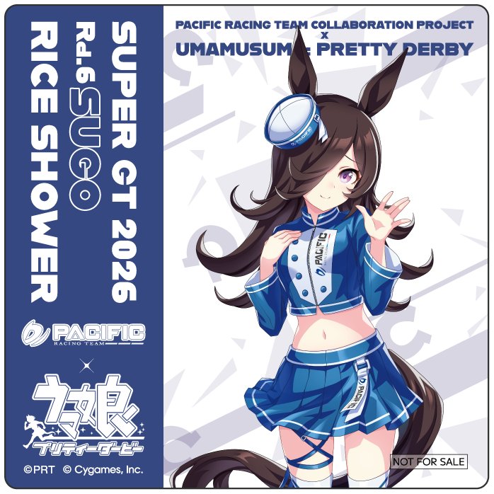 pacificracing's tweet photo. 「PACIFIC RACING TEAM COLLABORATION PROJECT x ウマ娘 プリティーダービー 」
《 Rd.6菅生PW / KW配布物情報！ 》
週末はSUPER GT Rd.6菅生！👀🏁
毎戦ピットウォーク・キッズウォーク(※別途ピットウォーク参加チケットが必要となります)にて、シールステッカーを配布いたします！
Rd.6菅生は、ライスシャワー！
是非ゲットしてください💪
※数量限定・各Rd限定となります。ご了承ください。

#SUPERGT #スポーツランドSUGO #PRTxウマ娘  #pacificracingteam #ウマ娘