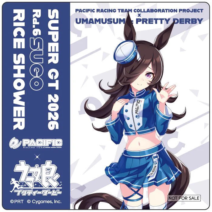 ウマ娘 PACIFIC RACE TEAM ライスシャワー PACIFIC RACING TEAM on X: 