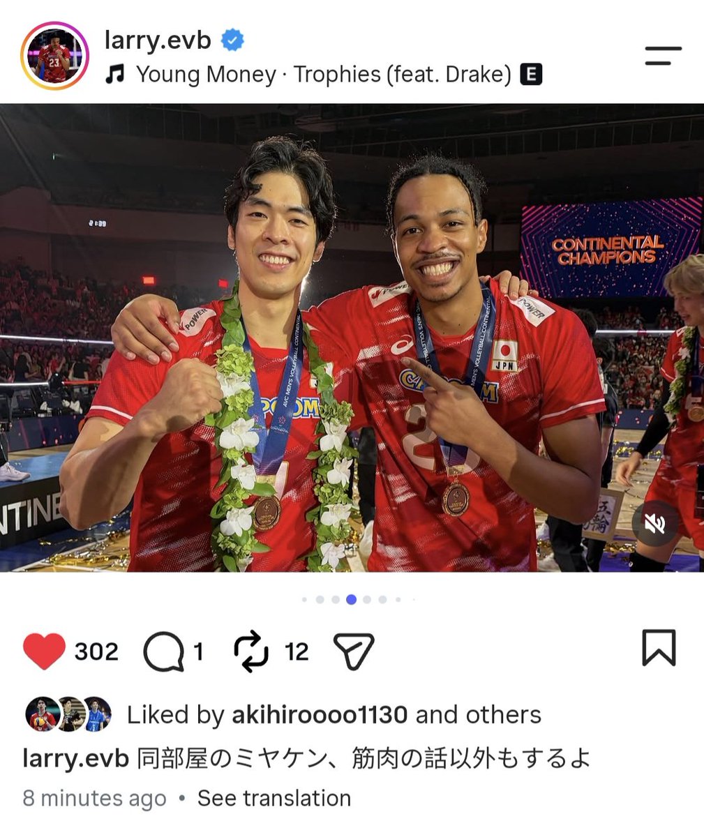kumadimple's tweet photo. ogapi's caption for his pic with kento: miyaura-sama with a cute smile

larry's: miyaken my roommate talks about things other than just muscles yk https://t.co/CkuAzY4fsC