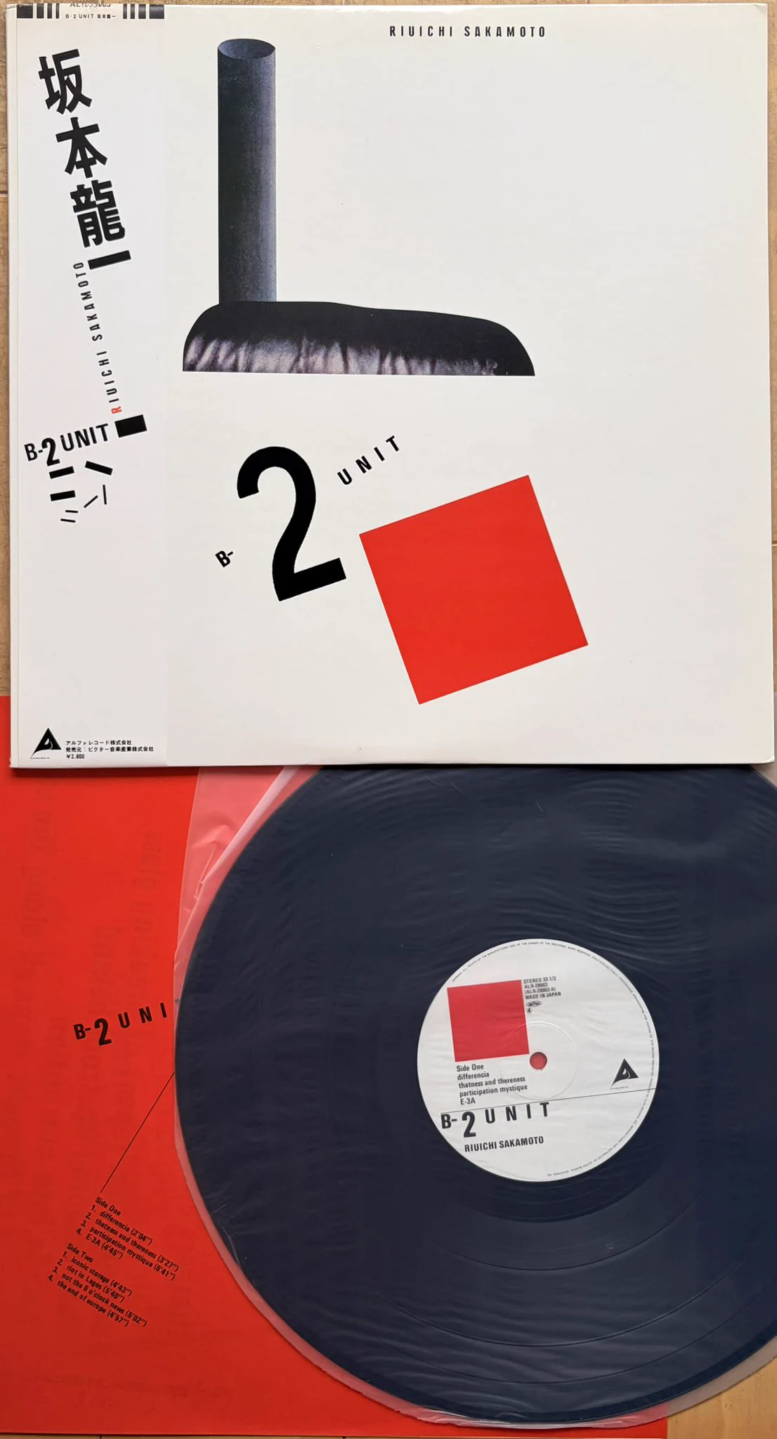 ZERO（音楽専用） على X: 