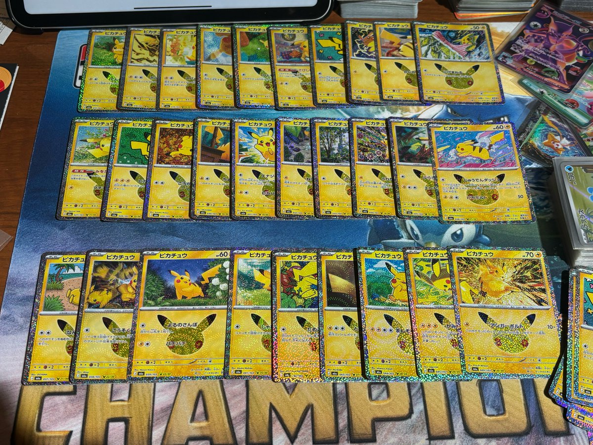 zaipokeka's tweet photo. 今回はポケセン当選したので2BOX開封！嬉しい！

ピカチュウは24だけでなかった😭
コンプすぐできそう https://t.co/0K5wv8JN6R