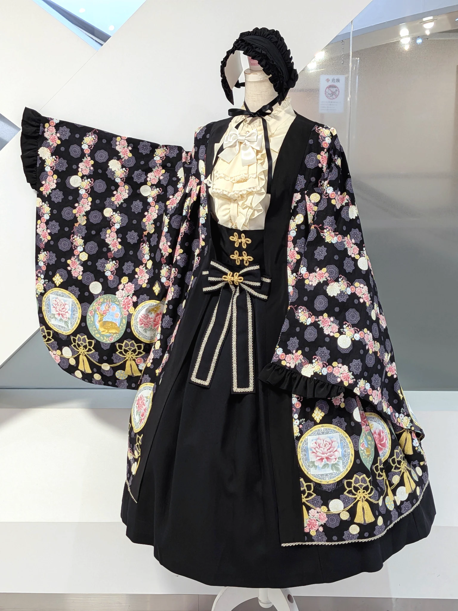 メタモルフォーゼ名古屋店 on X: 