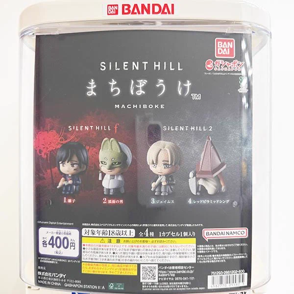【非売品】銀魂 ごまかせ！！伝説のビームサーベル風懐中電灯 ドリームカプセル＠イオンモール富士宮 on X: 