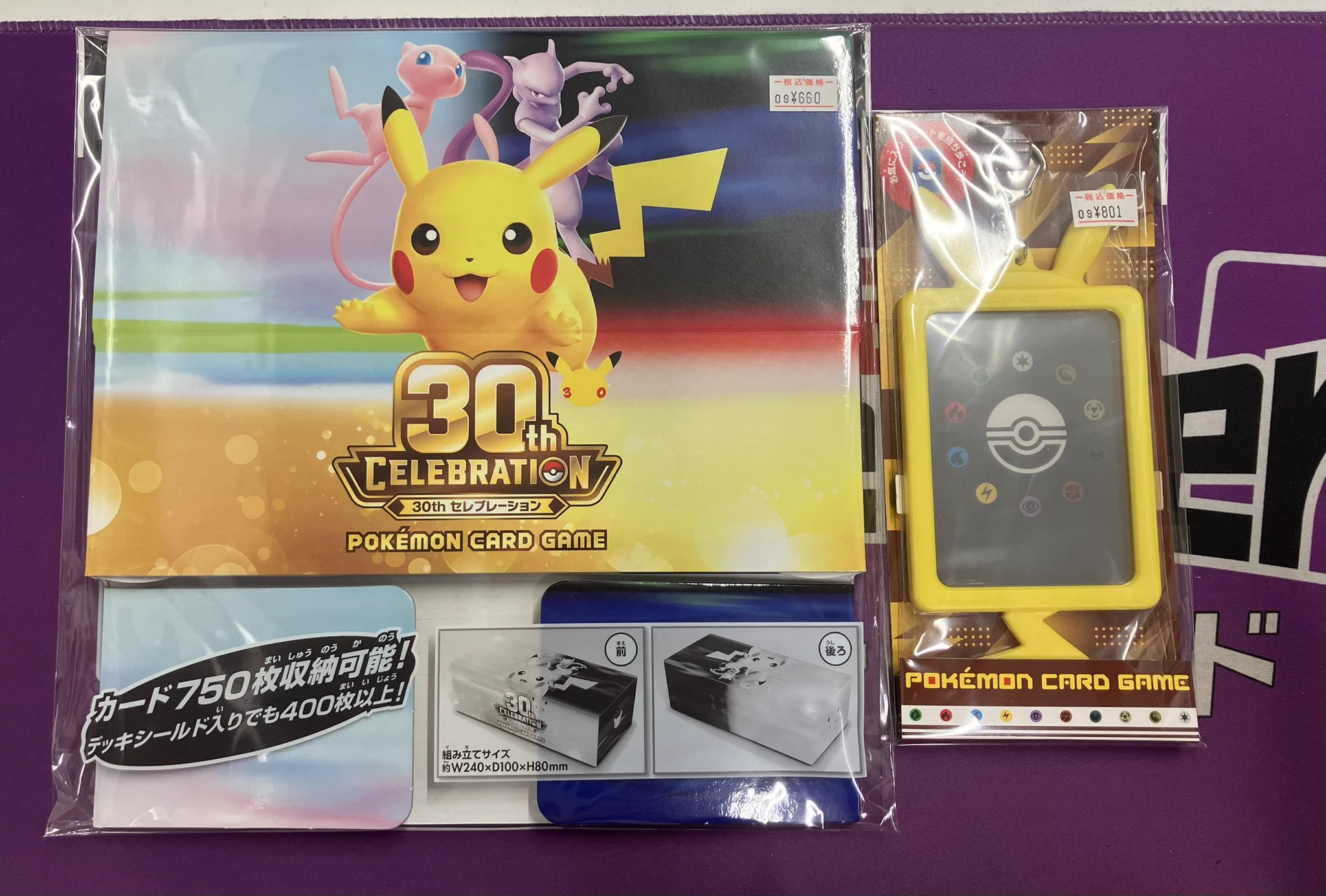 Japan TCG Center八王子駅前店 on X: 