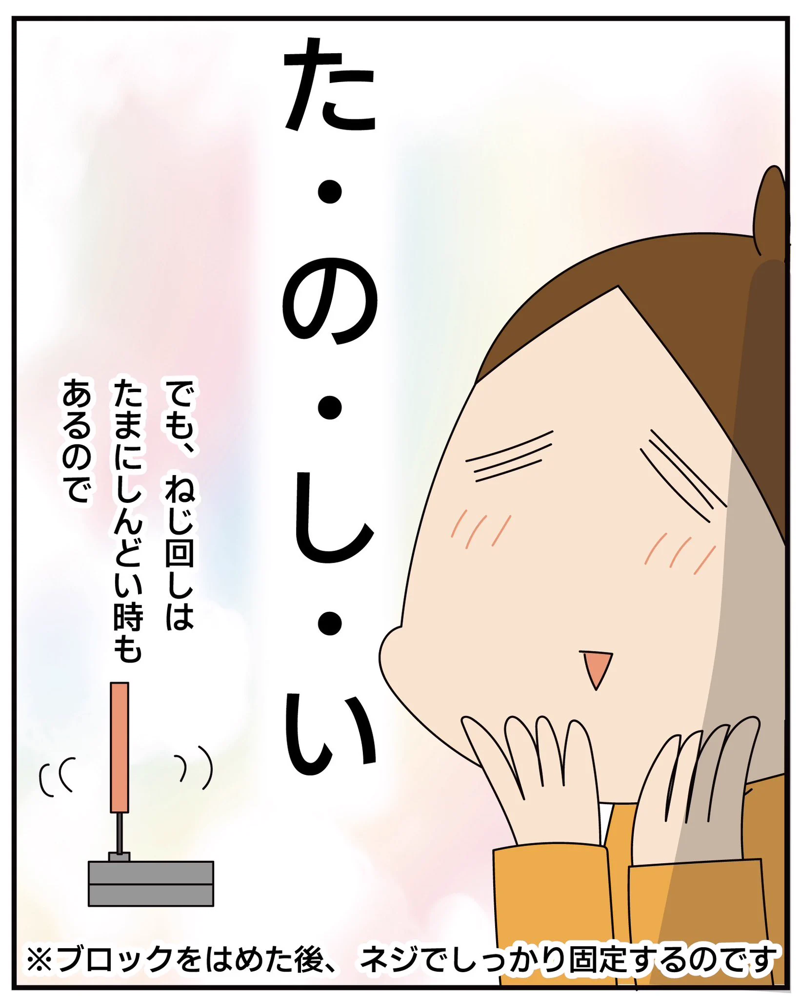 けえこ on X: 