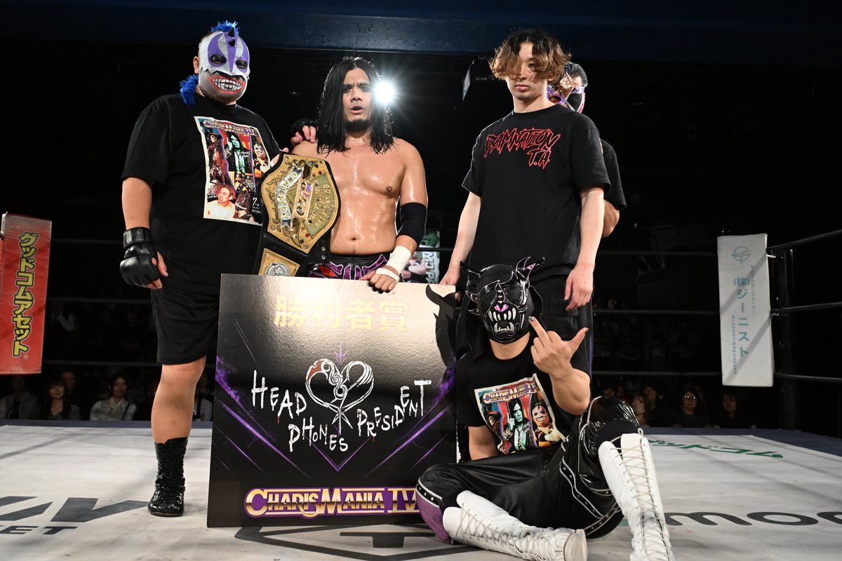 ddtpro's tweet photo. 📢追加日程‼️

佐々木大輔プロデュース興行第五弾開催決定！ 　佐々木、岡谷、ポー、イルシオン、藤田参戦！

▷CHARISMANIA Ⅴ
▷2026年12月3日(木)　開始19:00
▷東京・新木場1stRING

🎫9/17(木)～UNIVERSE会員先行&amp;LINEメンバーシップ先行受付
https://t.co/ZWcwsXiy9j
#CHARISMANIA #ddtpro https://t.co/NmBuD72zWn