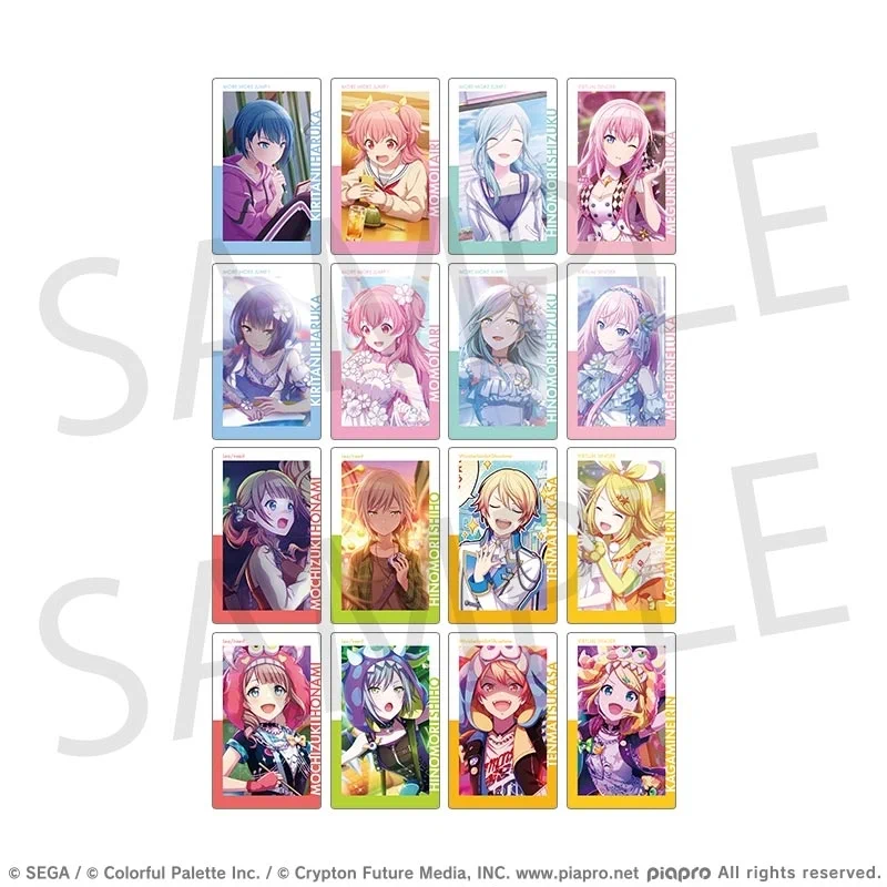 プロセカ グッズ情報 (@prskgoods) / X