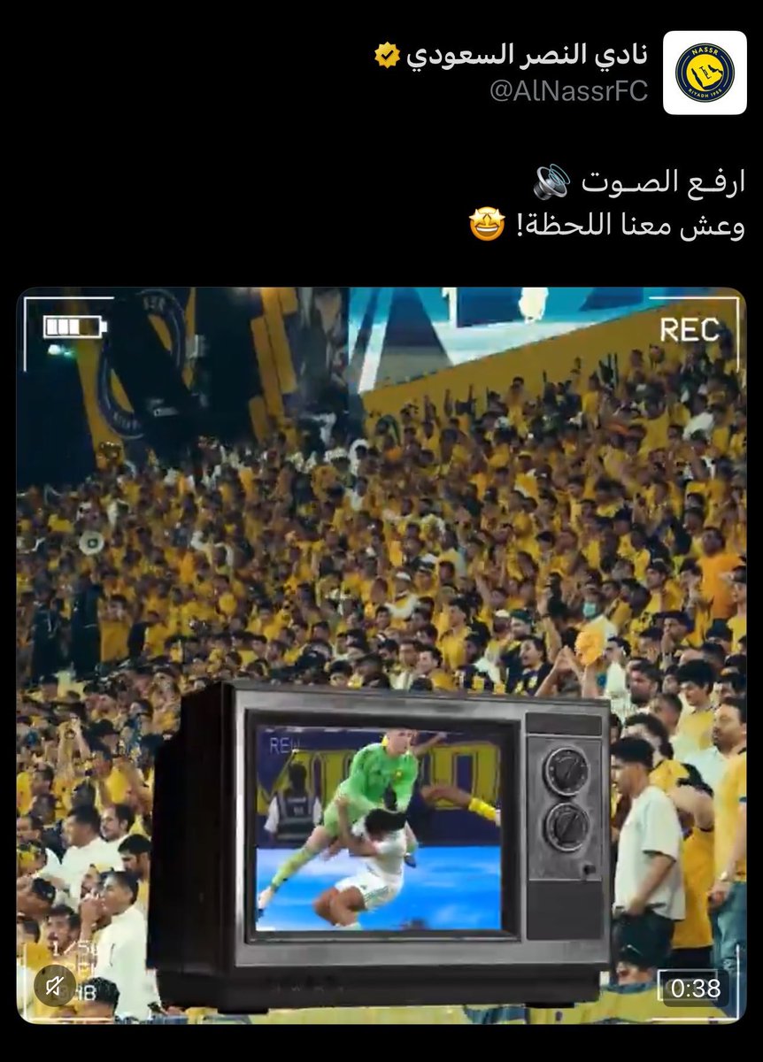 x_3li93's tweet photo. استغرب من المشجع الاهلاوي وهو يدعي المثالية والرقي المصطنع 
لا تنسى وش سوّوا في الماضي
إساءات مركزهم الإعلامي للاعبينا، وعنصريتهم ضد ديميرال، وشماتتهم بإصابة جالينو… 
بتصرافتهم الصبيانية والله مايستحقون اي تعاطف بالذات من الاهلاويين خصوصًا في البطولات الخارجية.
والله مايستحقون الوقفه لان بكرة يصير لك اي شي اول نادي بجمهوره يتشمت عليك 
هذا النادي
