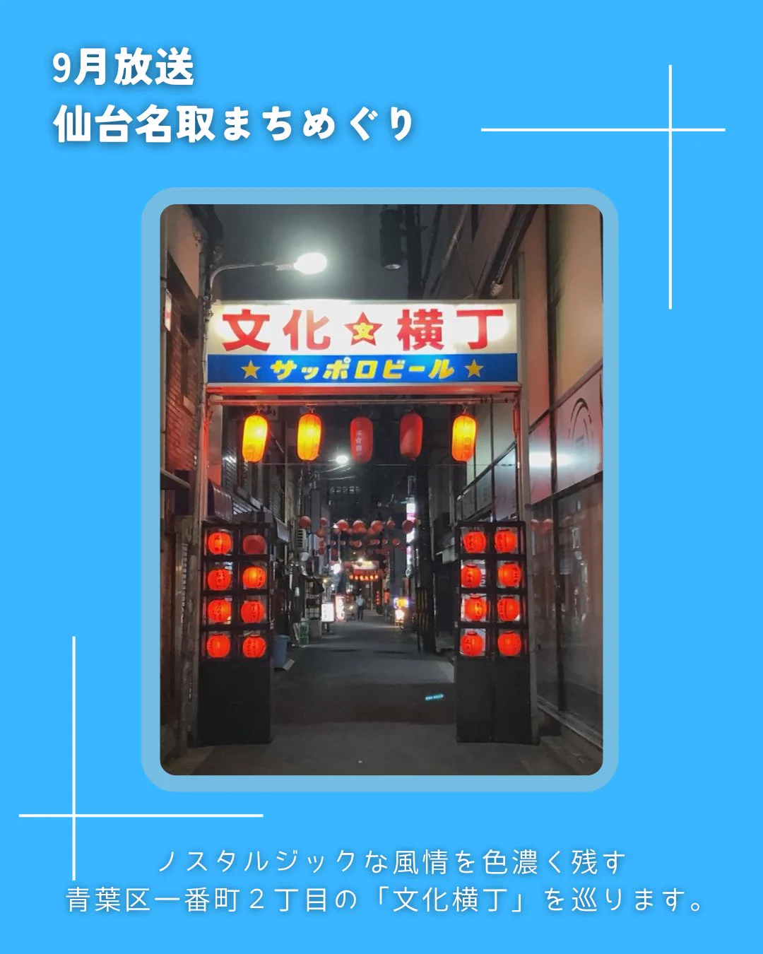 キャット・ヴィ【公式】 on X: 