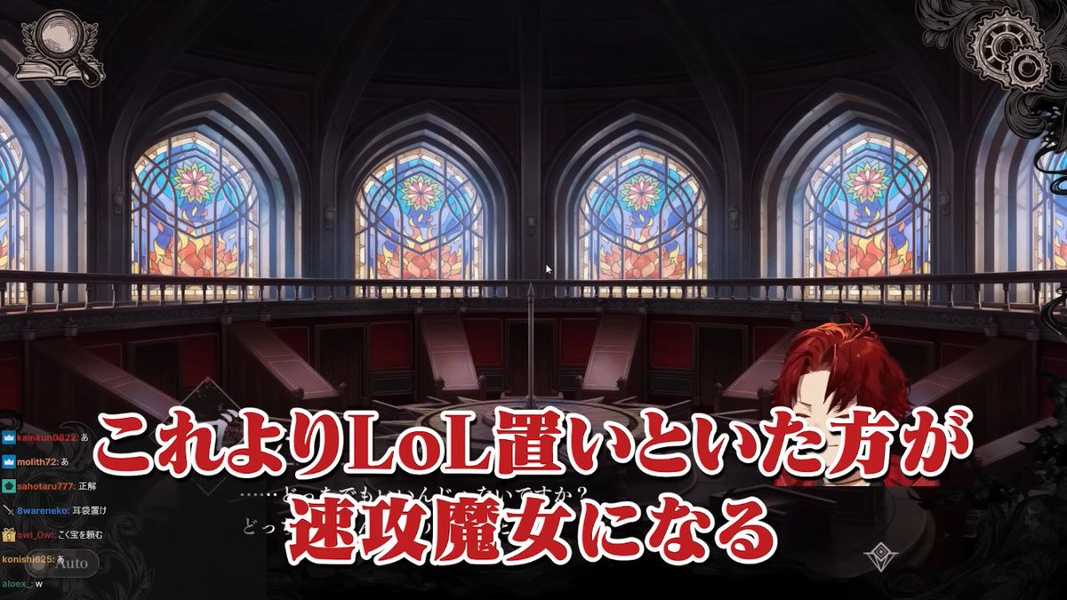 774_443's tweet photo. 今更だけど柊ツルギさんのまのさばあまりにおもろすぎた

画像は正論です https://t.co/e294U8LeBi