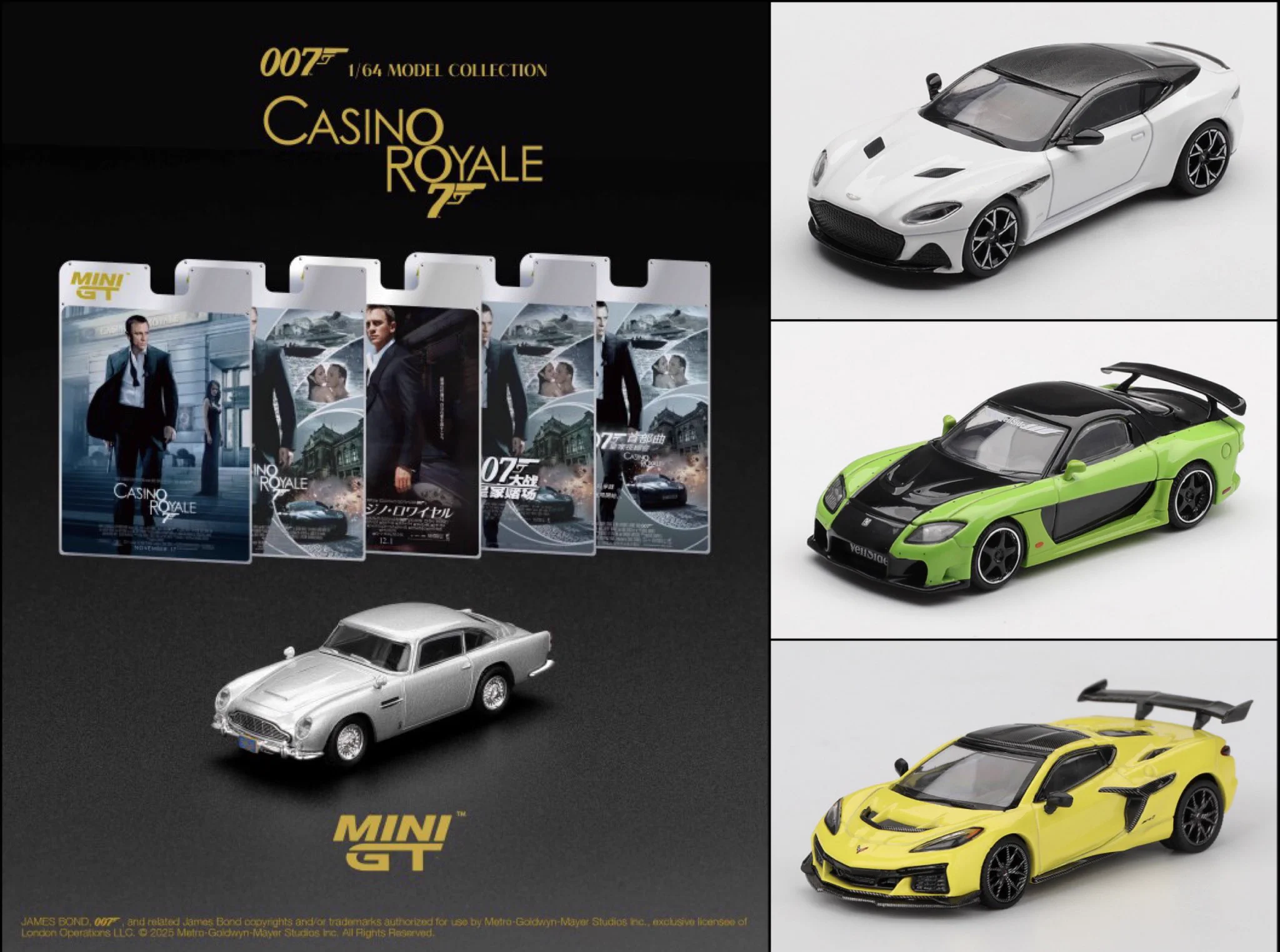 トミカ Hot Wheels MINI GT ミニカーコレクション 大量セット チョム on X: 