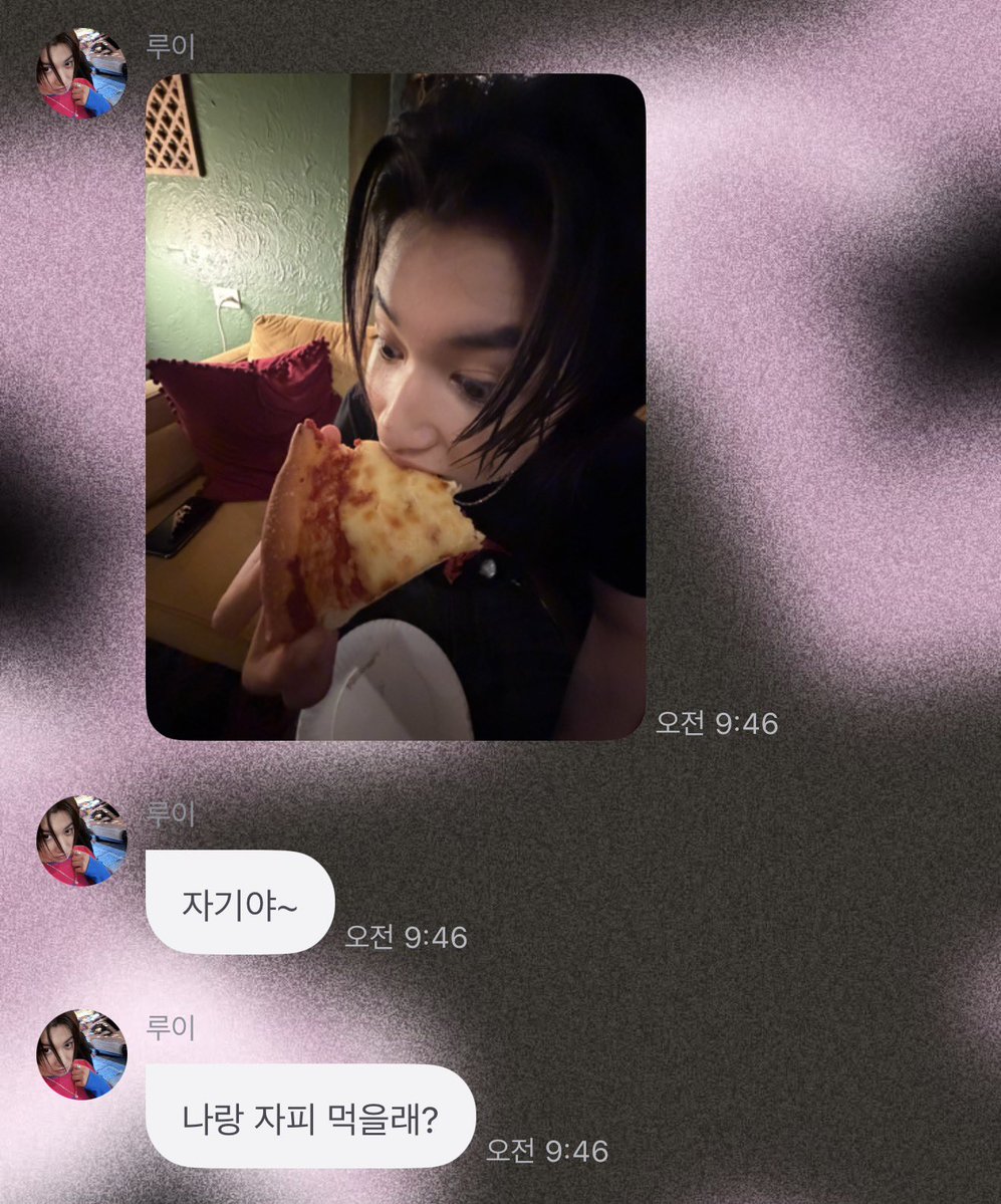 ohyulyul's tweet photo. 🐘 sayaang~
🐘 mau makan ZAPI sama aku nggak?

DEDEK PIZZA YA BUKAN ZAPI😂😂 lagian sok sokan mau ngegodain siapa sih kamuuu https://t.co/gfybuf8dz8