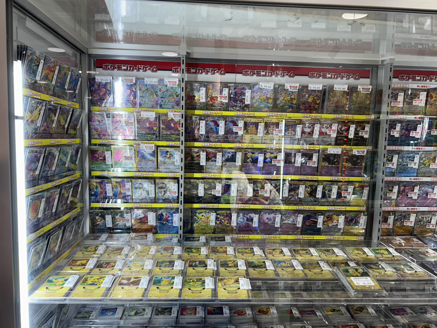 トイコンプアリオ八尾店 on X: 