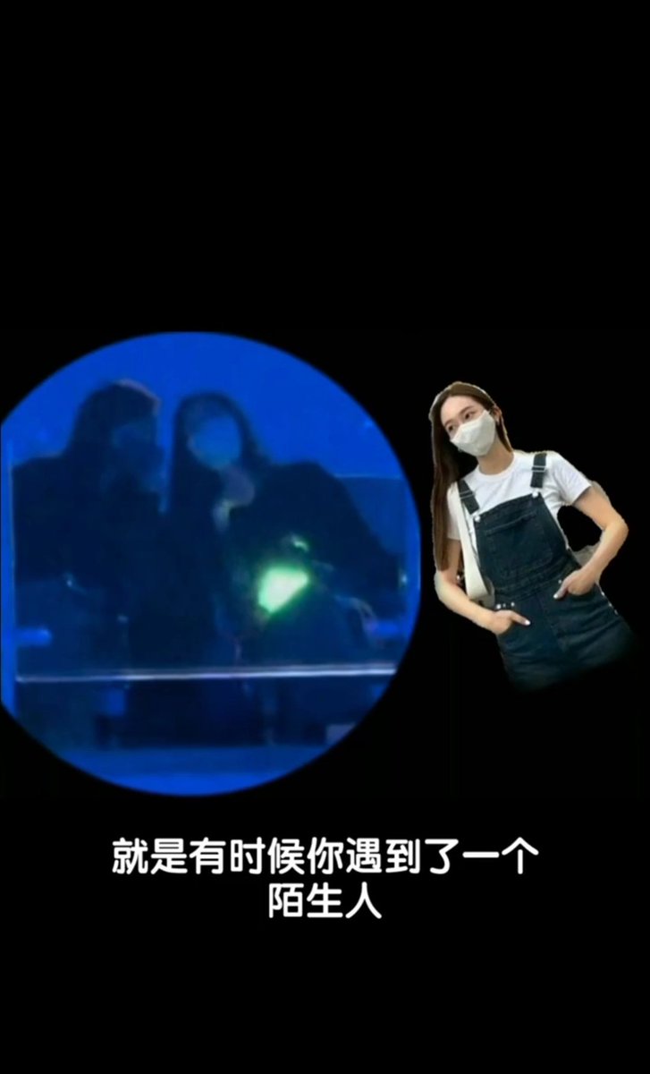 taeresnosliramu's tweet photo. additional information:

🖇️ https://t.co/rubDKyhz9b

🖇️ https://t.co/yaoXH0Nf2v 

jessica's silhouette / figure is so easy to recognize, so..... 🤭

and to those who are always so quick to call everything "delulu", none of us knows for sure what happened behind the scenes. just because you don't like the possibility of taeyeon meeting jessica doesn't automatically make it delusional. 😝🤪