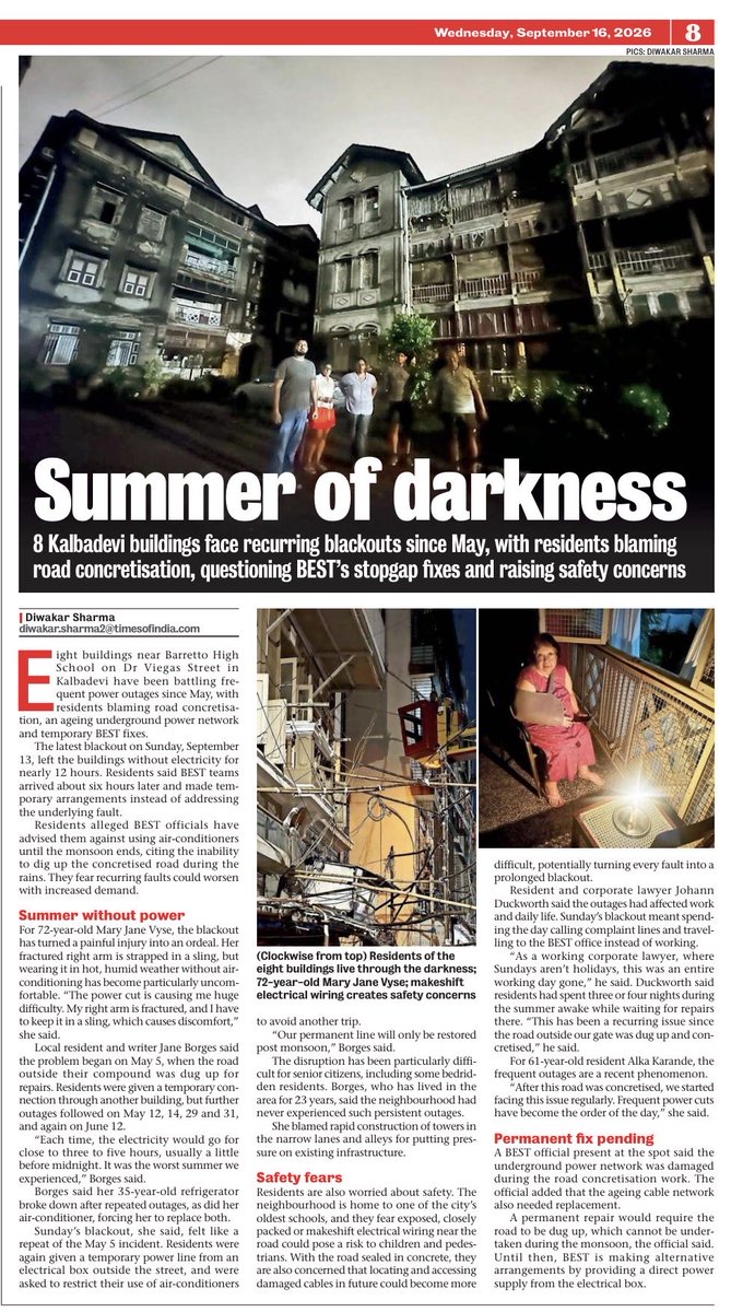 DiwakarSharmaa's tweet photo. Eight #Kalbadevi buildings have faced frequent #power_outages since May. Residents blame #road_concretisation, an ageing underground network and temporary #BEST fixes. With no relief, officials ADVISED against using ACs until the #monsoon ends, leaving families sweating https://t.co/aGd9HjS0Ct