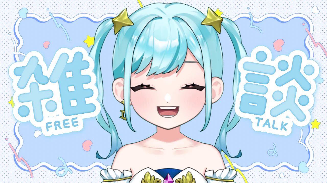 ☆ちゃちゃ☆ 🇯🇵Japanglish_Chacha🩵Twitch Horror game streamer (@chacha_jpvt) / X