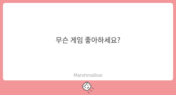 S_Ruchiro's tweet photo. 퍼즐류 빼고 대부분의 게임을 다 좋아하는데 특히 FPS 게임을 좋아하고 잘해요 https://t.co/07DWMa8VkL