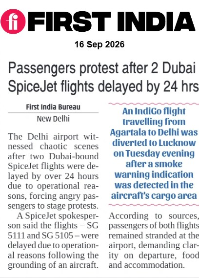 thefirstindia's tweet photo. Passengers protest after 2 Dubai SpiceJet flights delayed by 24 hrs
More: https://t.co/oDqpLPGm9A
#FirstIndia #PowerCorridors #ExclusiveNews #NewsUpdate #SpiceJet #DelhiAirport #FlightDelay #DubaiFlights #SG5111 #SG5105 #SpiceJetPassengers #FlightDisruption #AviationNews https://t.co/Plg9bWUw8U