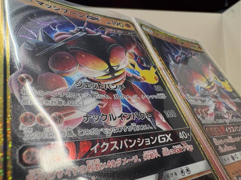フルコンプ PLAYERS CENTER 仙台駅前店 on X: 