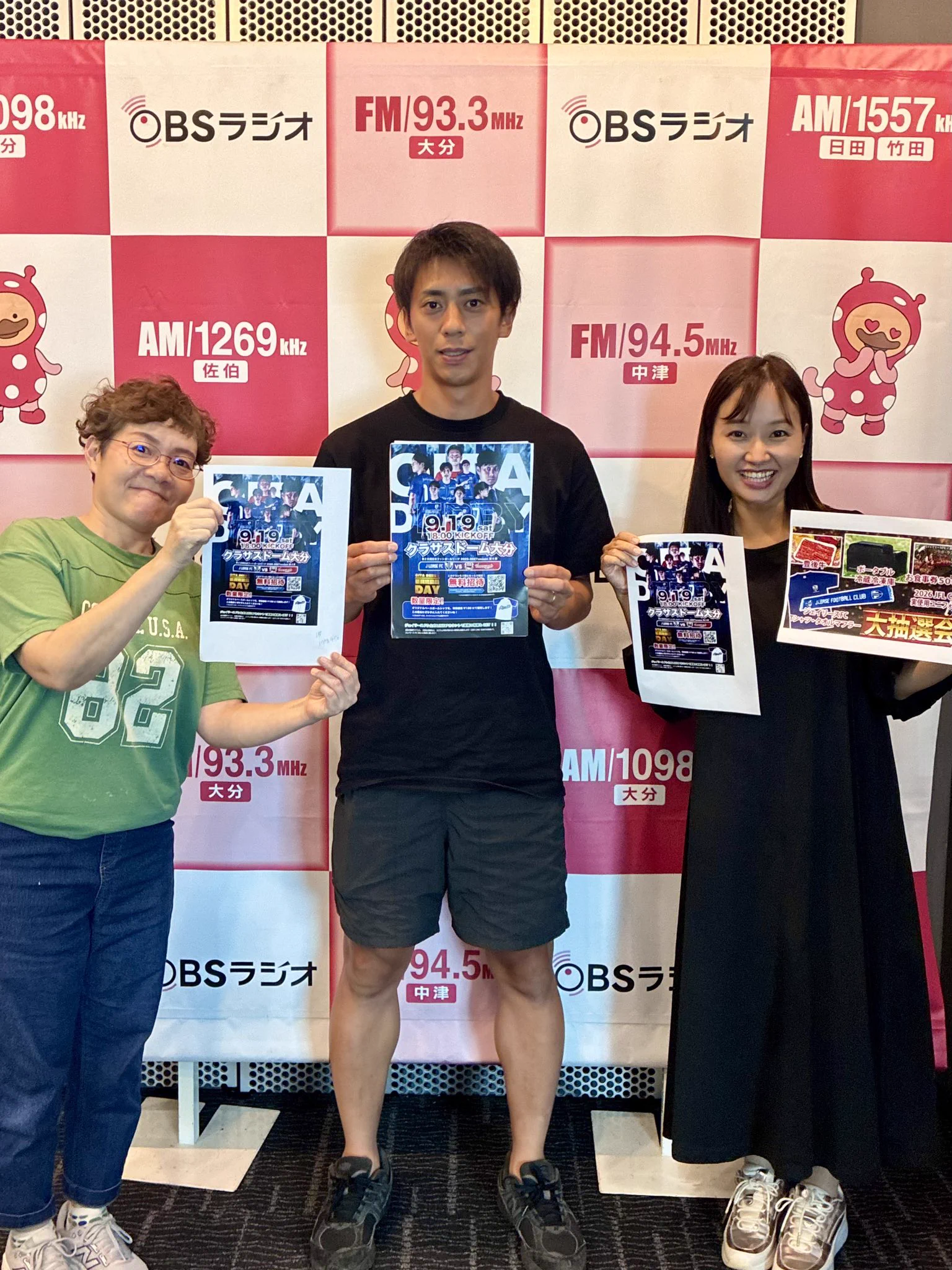 ジェイリース FC on X: 