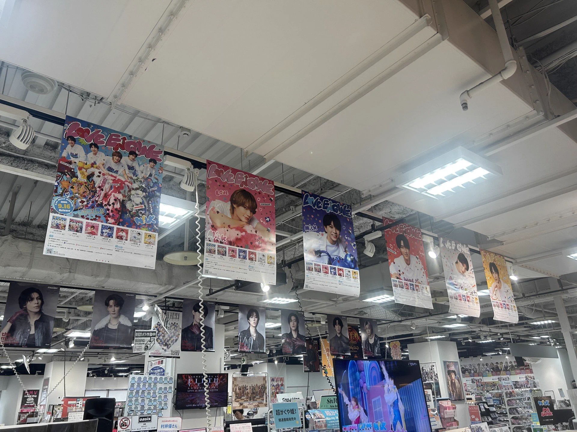 HMV立川 on X: 