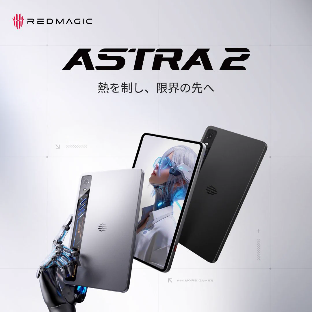 REDMAGIC Japan｜レッドマジック【日本公式】 (@REDMAGIC_JP) / X