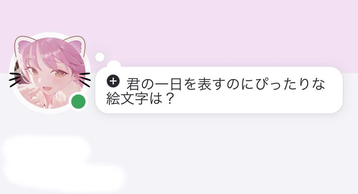 a9zzl's tweet photo. やっと交換できた可愛い〜！ https://t.co/Z1Tdy9N2q1