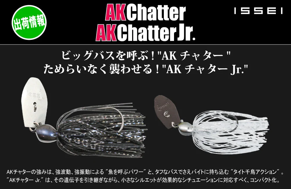 issei[一誠]official on X: 