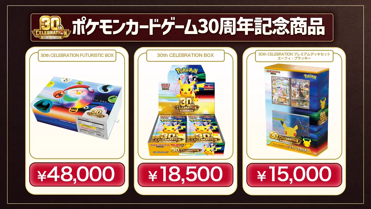 買取1丁目【公式】 on X: 