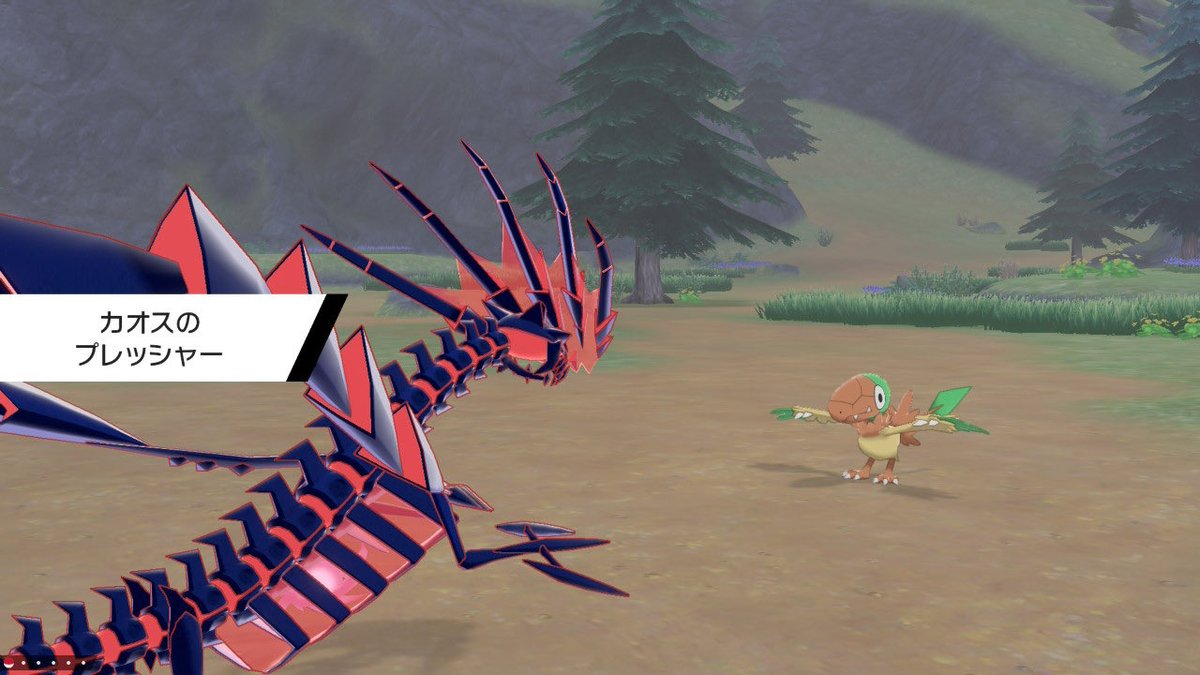 MewtwoNo150's tweet photo. キキィィ！！キター！
絶対下振れだよ泣
そのぶん亀は早くきてくれよ。

#NintendoSwitch #ポケモン剣盾 https://t.co/eKFoF1QiWZ