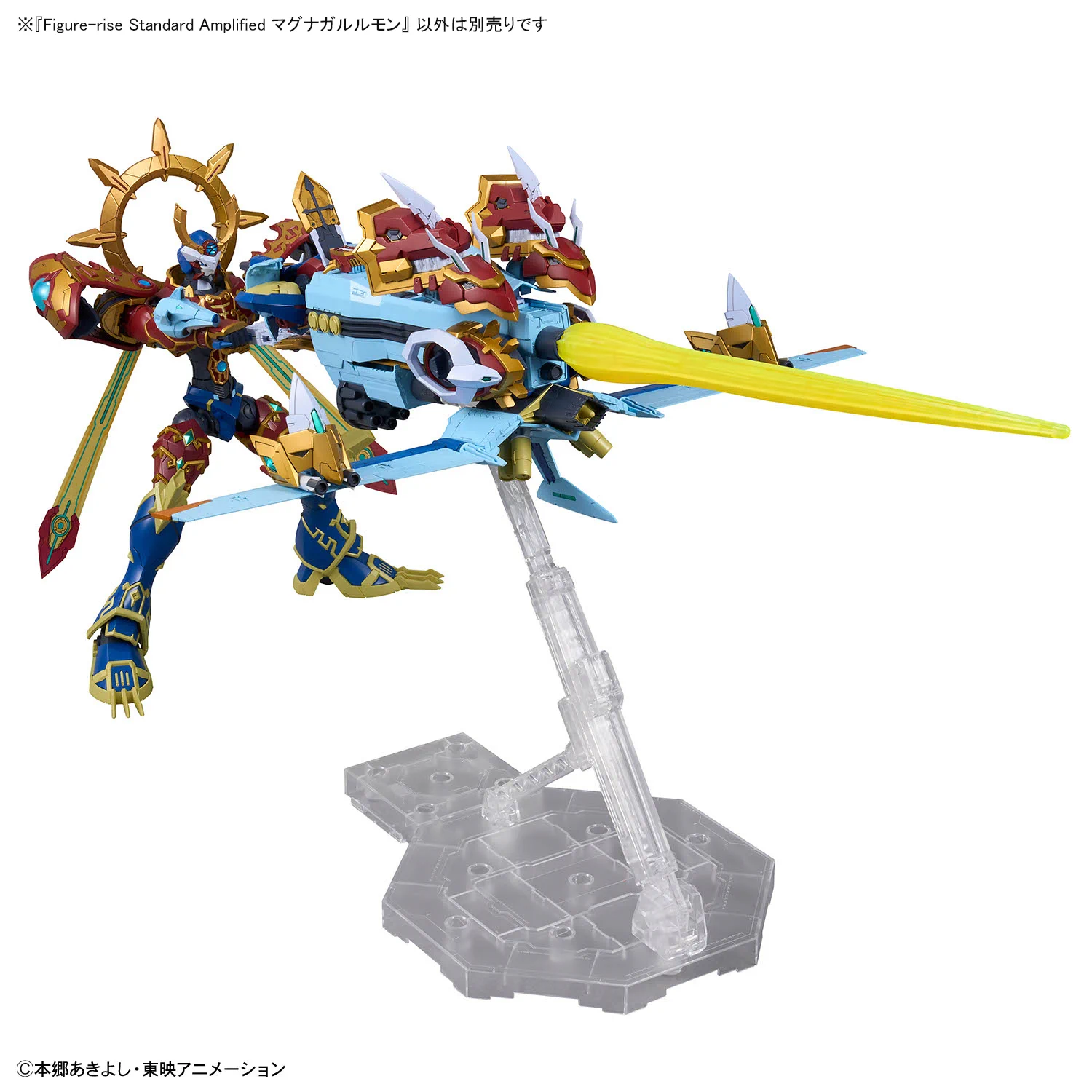 デジモン公式　デジモンフロンティア　カイゼルグレイモン　マグナガルルモン BANDAI HOBBY公式（BANDAI SPIRITS） on X: 