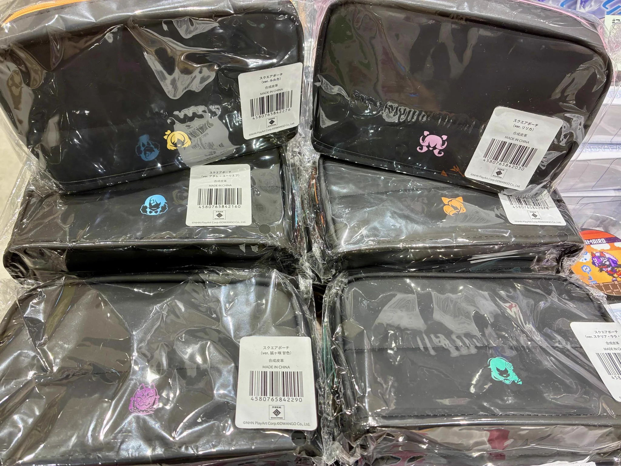 未来屋書店名取店コミLab. on X: 