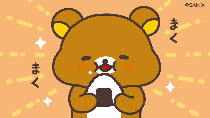 rilakkuma_gyr's tweet photo. 今年も！
ビバ！！新米！！ https://t.co/ZiK0sVu3hK