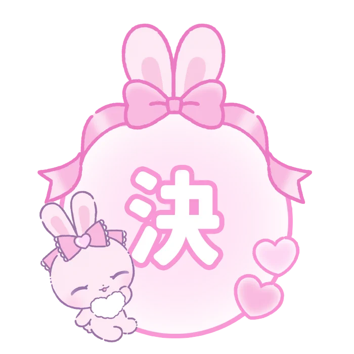 ラヴちゃん🎀 Love-chan (@lovechan_lafary) / X
