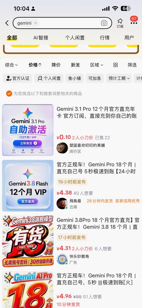 Aron厚玉 的图片 1