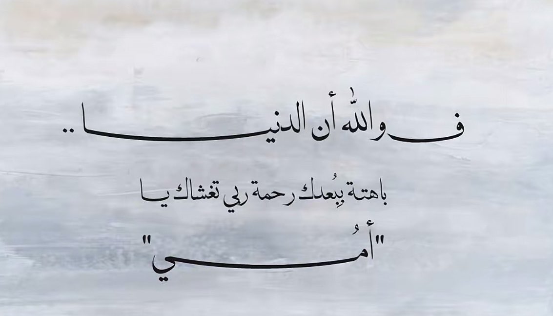 i_tti2 tweet picture