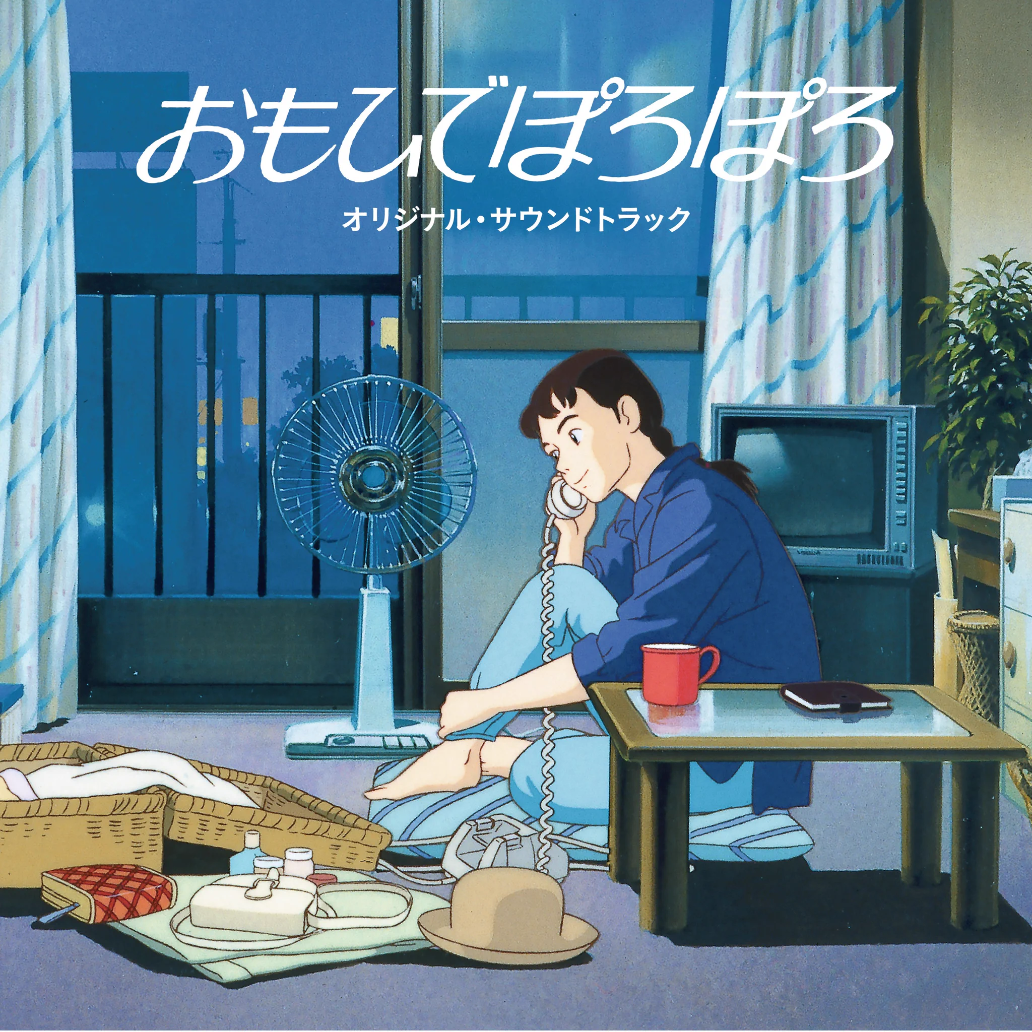 HMV record shop 渋谷【CD/レコード高価買取中】 on X: 
