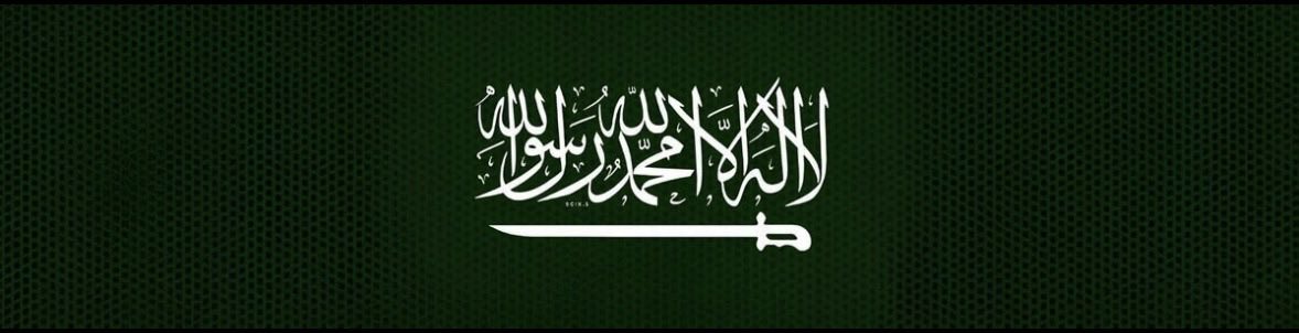 afrah918's tweet photo. بُترت يد سعت في ضررك وهلك من أذاكِ
يانعيم العيش وحلوة الهوى. https://t.co/4gZcvaGFe9